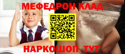 марихуана Канаш