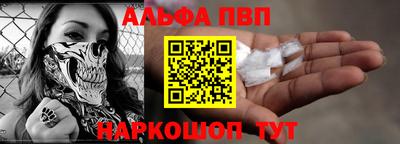 ГАЛЛЮЦИНОГЕННЫЕ ГРИБЫ Кинель