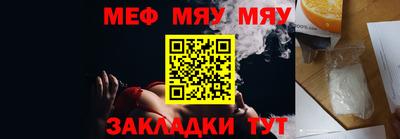 марихуана Канаш