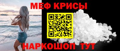 гидропоника Кимры