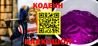 гидропоника Кимры