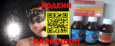 марихуана Канаш