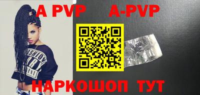 каннабис Кандалакша