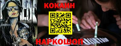 каннабис Кандалакша
