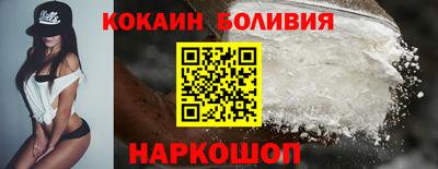 марихуана Канаш