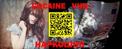 прущая мука Камышлов