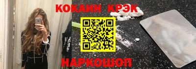 прущая мука Камышлов