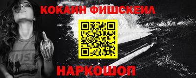 прущая мука Камышлов
