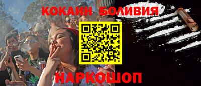 каннабис Кандалакша