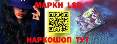 марихуана Канаш