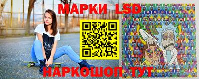 прущая мука Камышлов