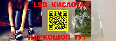 гидропоника Кимры