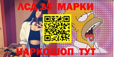 прущая мука Камышлов