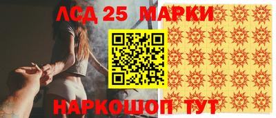 прущая мука Камышлов