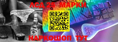 каннабис Кандалакша