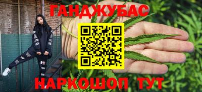 мяу мяу мука Кингисепп