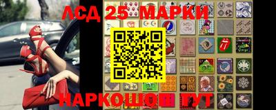 прущая мука Камышлов