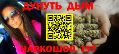 ГАЛЛЮЦИНОГЕННЫЕ ГРИБЫ Кинель