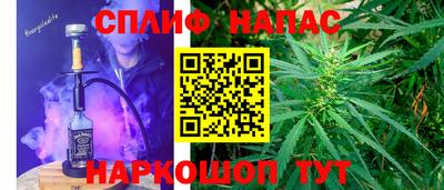 прущая мука Камышлов