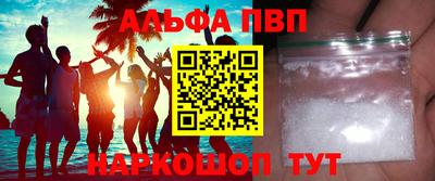 каннабис Кандалакша