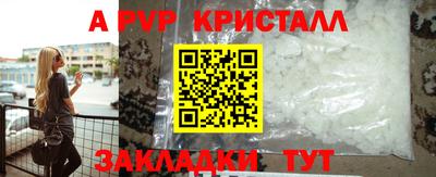 марихуана Канаш