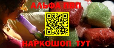 марихуана Канаш