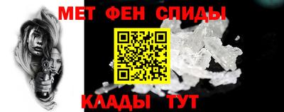 прущая мука Камышлов