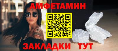 марихуана Канаш