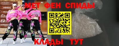 ГАЛЛЮЦИНОГЕННЫЕ ГРИБЫ Кинель