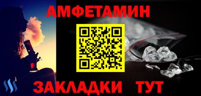 каннабис Кандалакша