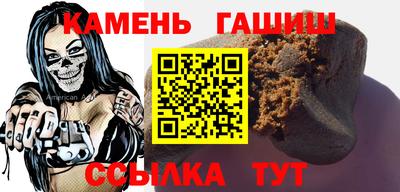 прущая мука Камышлов