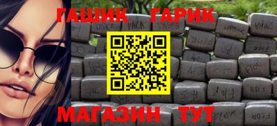 каннабис Кандалакша