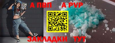 каннабис Кандалакша
