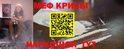 марихуана Канаш