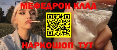 марихуана Канаш